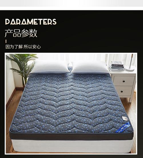 錦絲鈺2019新款星空記憶床墊 重塑睡眠體驗的匠心之作